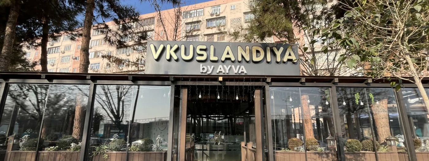 Vkuslandiya