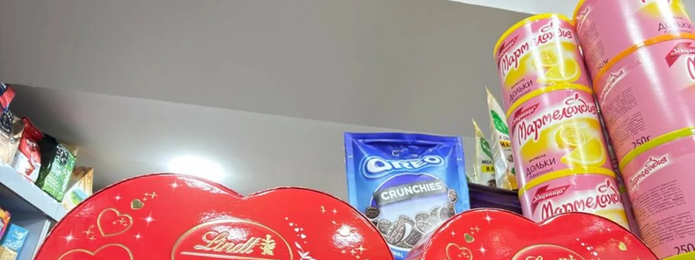 Chocojoy