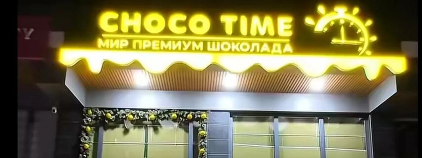 Choco Time