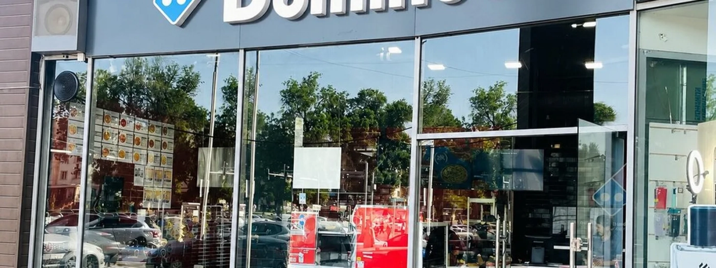 Domino's