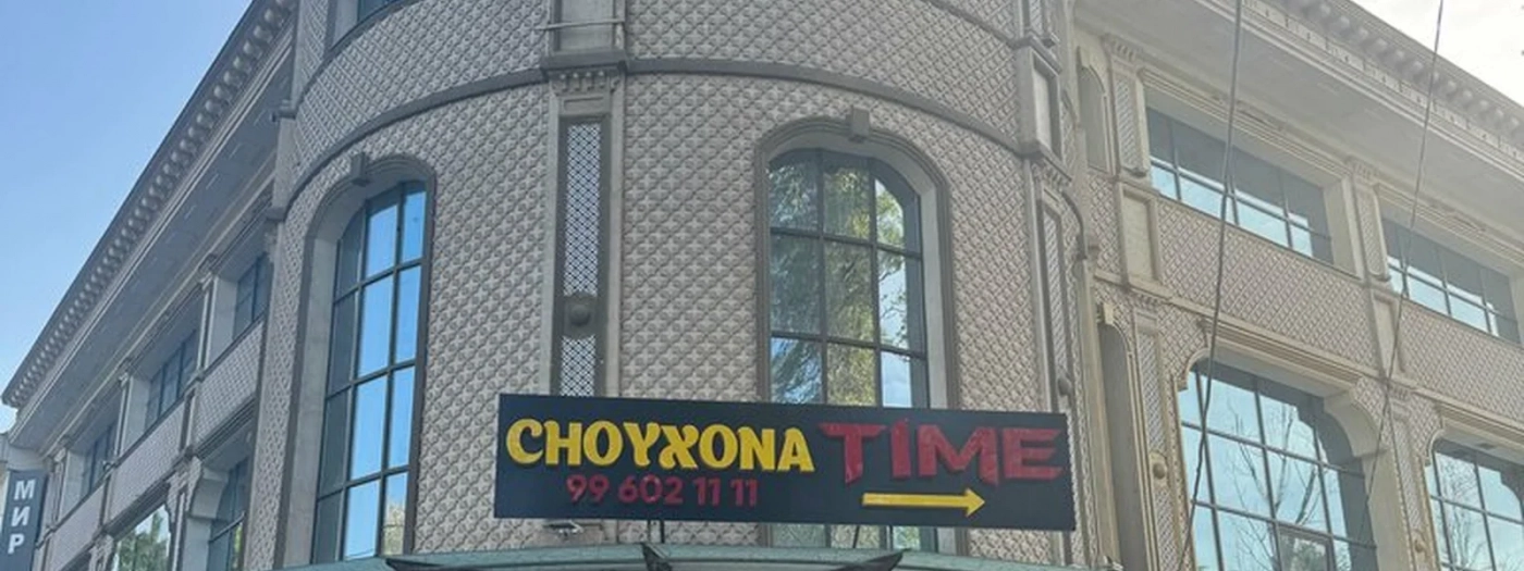 Time