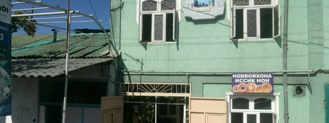 Samdi osh
