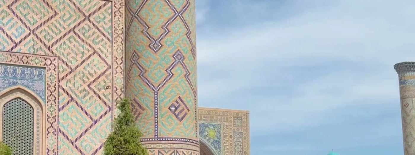 Registan