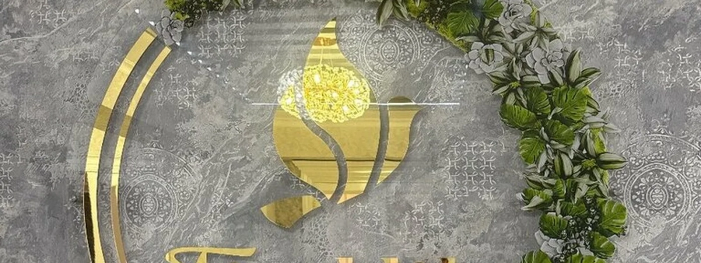 Peace