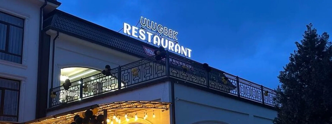 Ulugbek Restaurant