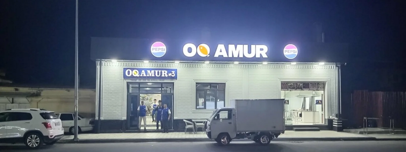 Oq Amur 2