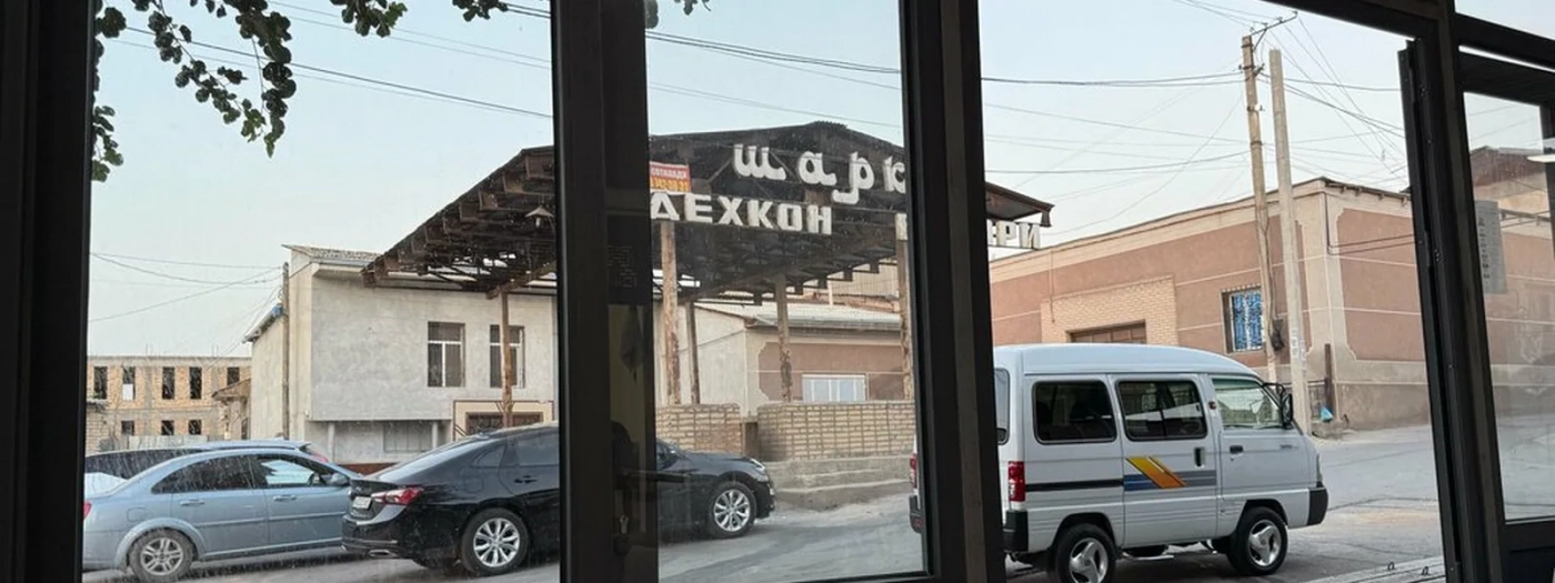 Нафтали Шашлык