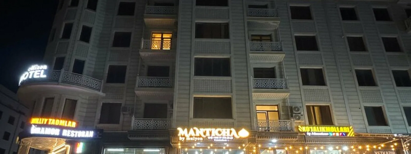 Mantucha Uz