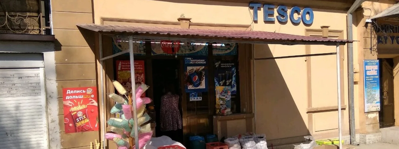 Tesco