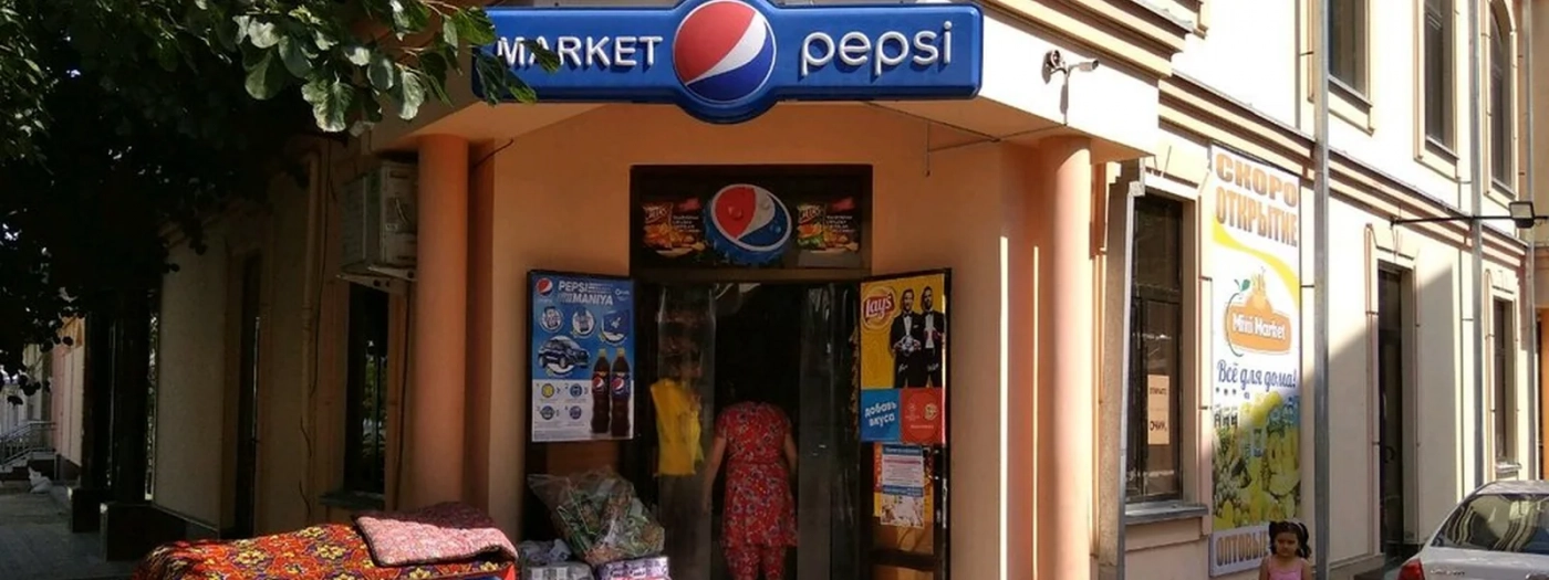 Groceries