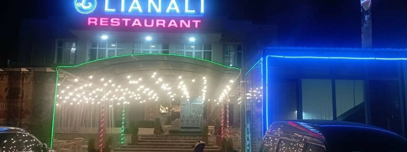 Lianali