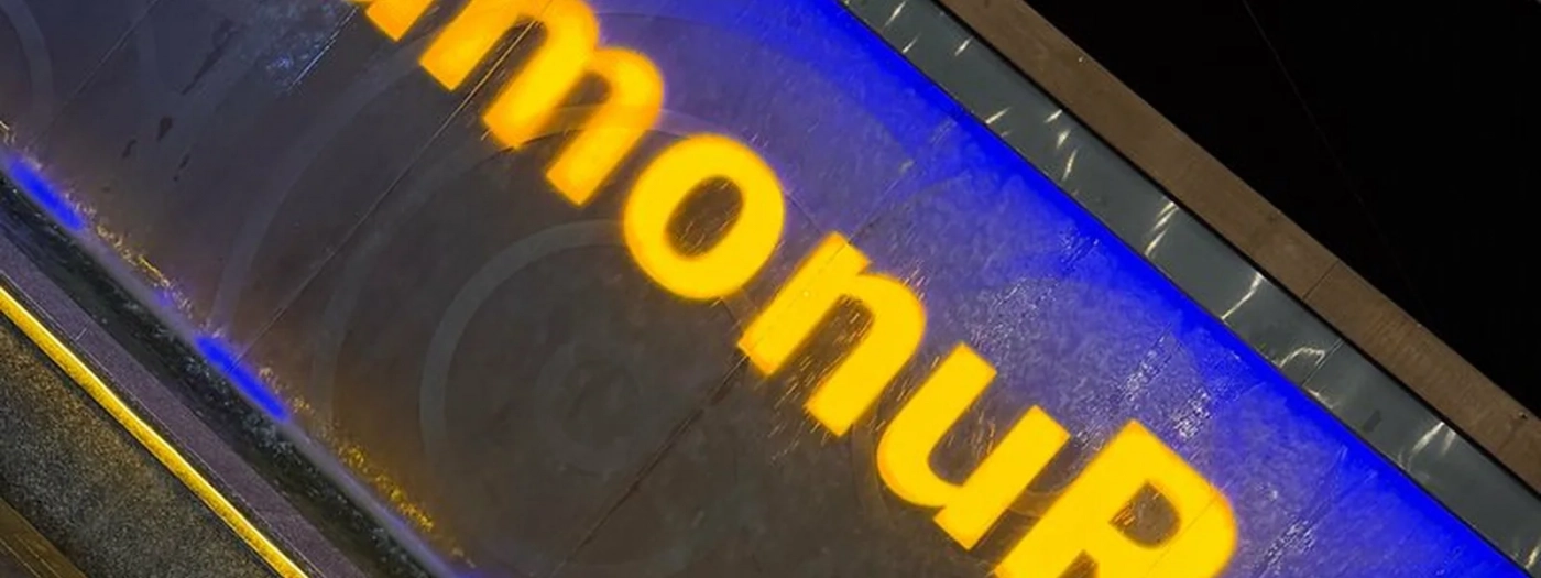 Samonur