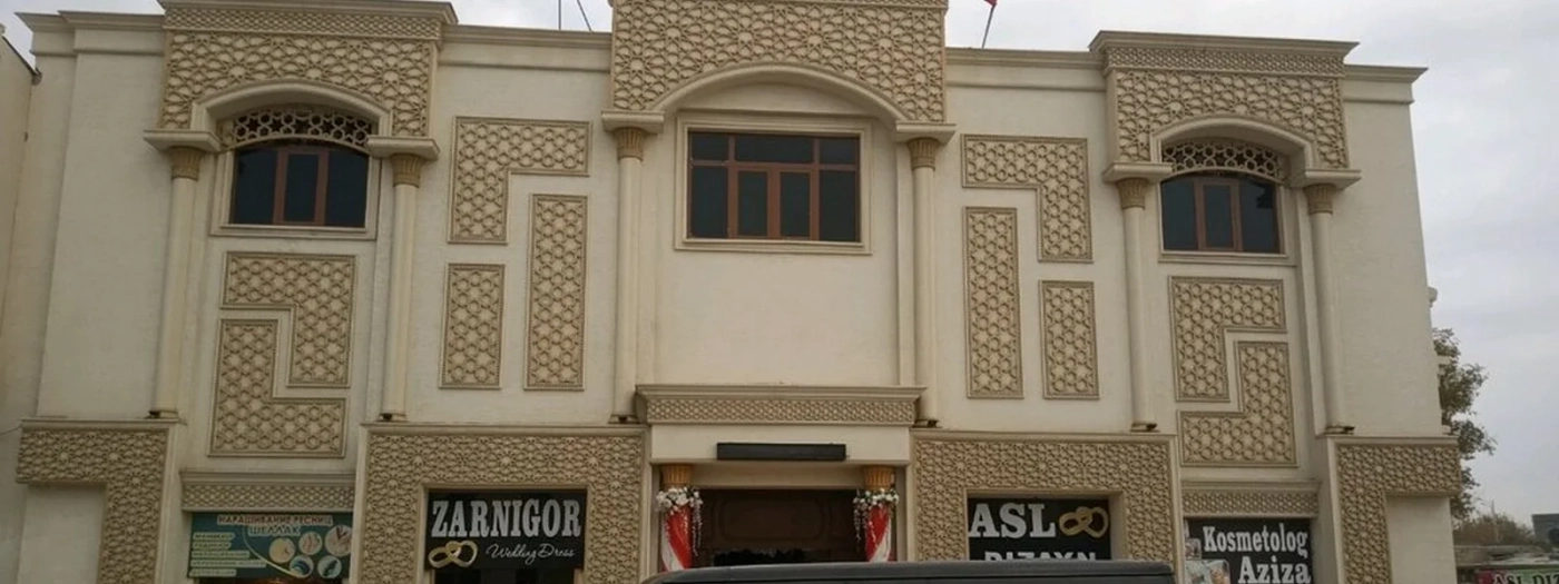 Shabi shabnam
