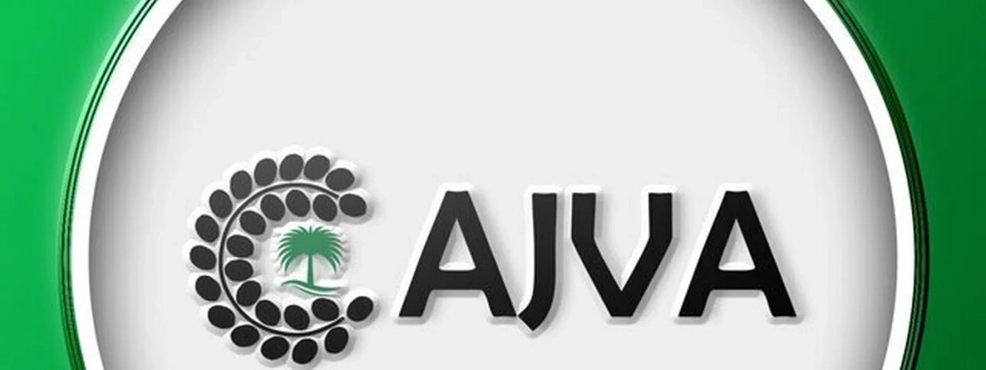 Ajwa