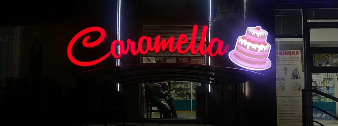 Caramella