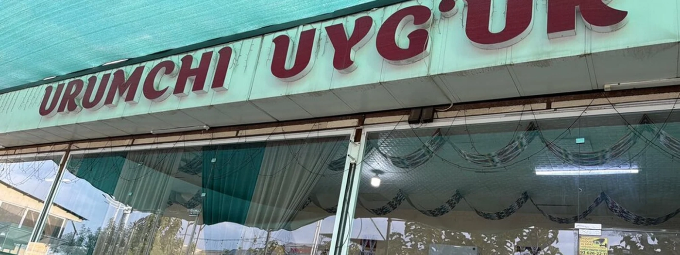 Urumchi uygur taomlar