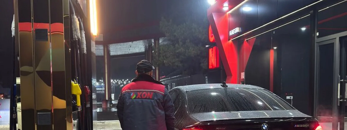 Standard Lux Gas Station