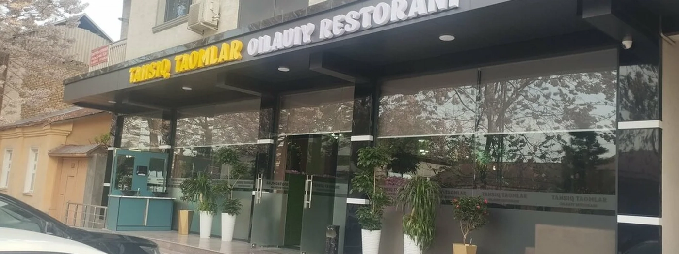 Delicious Dishes
