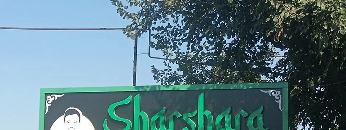 Sharshara choyxonasi