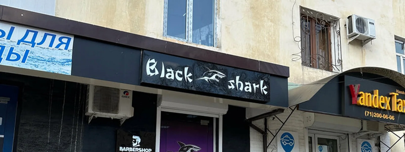 Blackshark