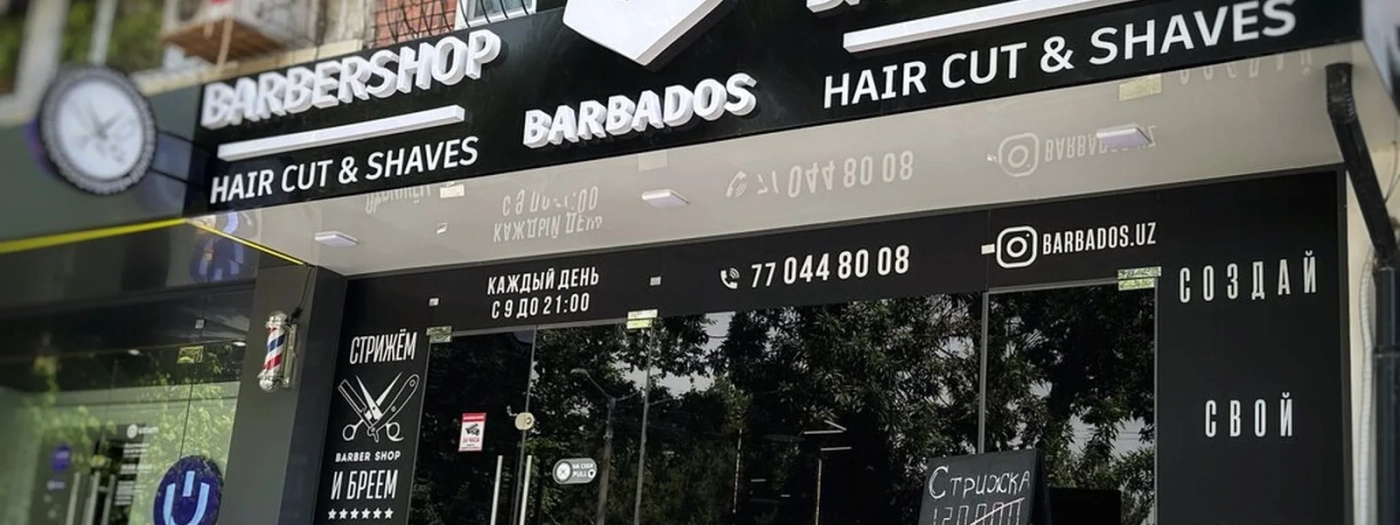 Barbados
