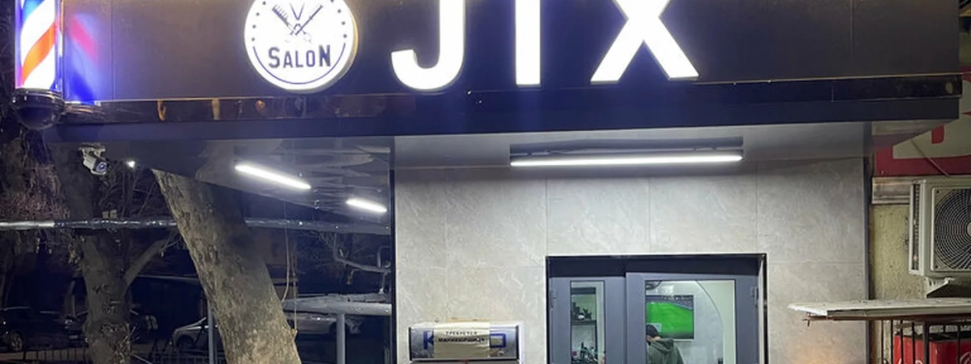 JTX