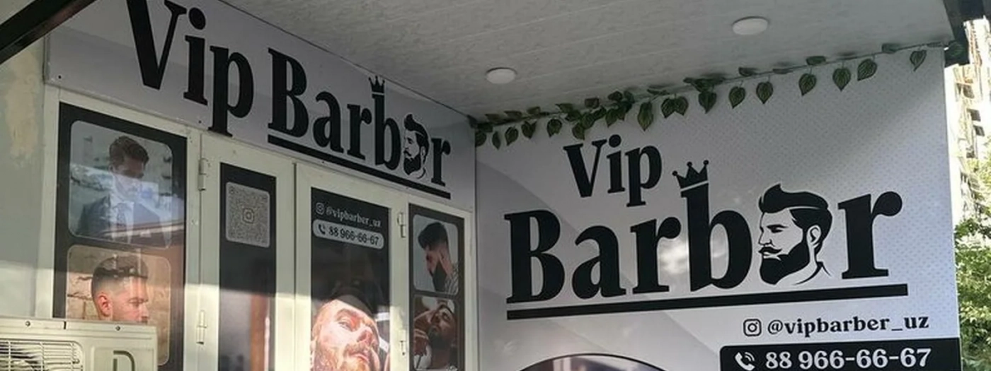 VipBarber