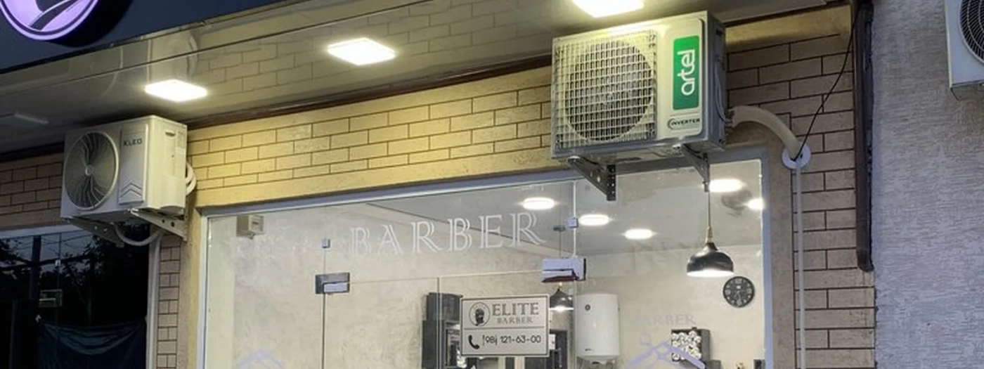 Elite Barber