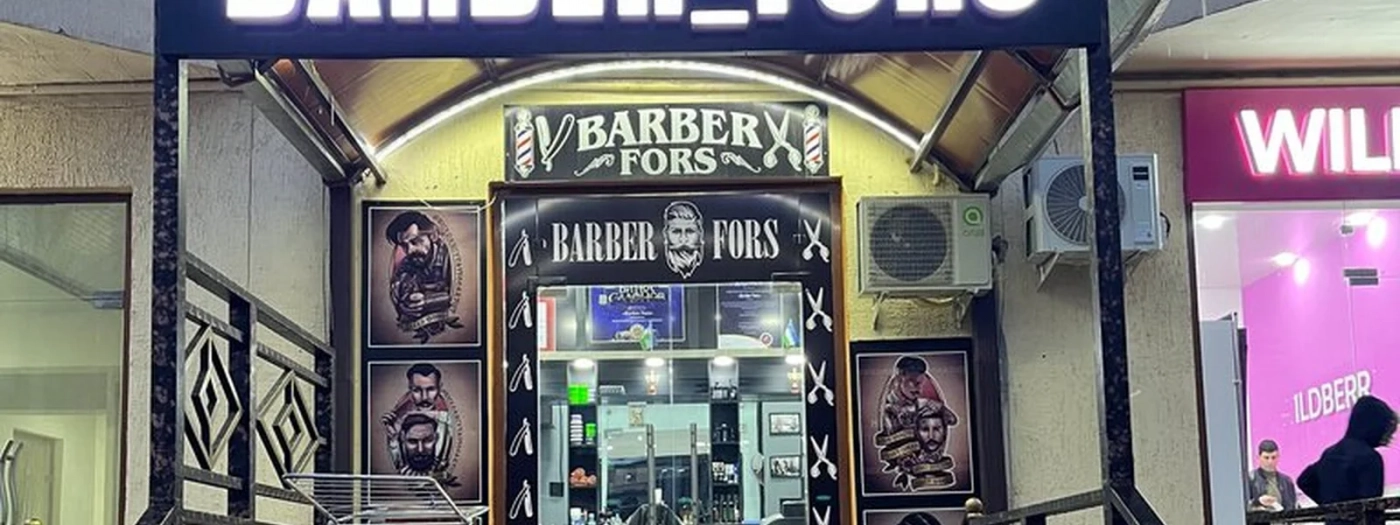 Fors