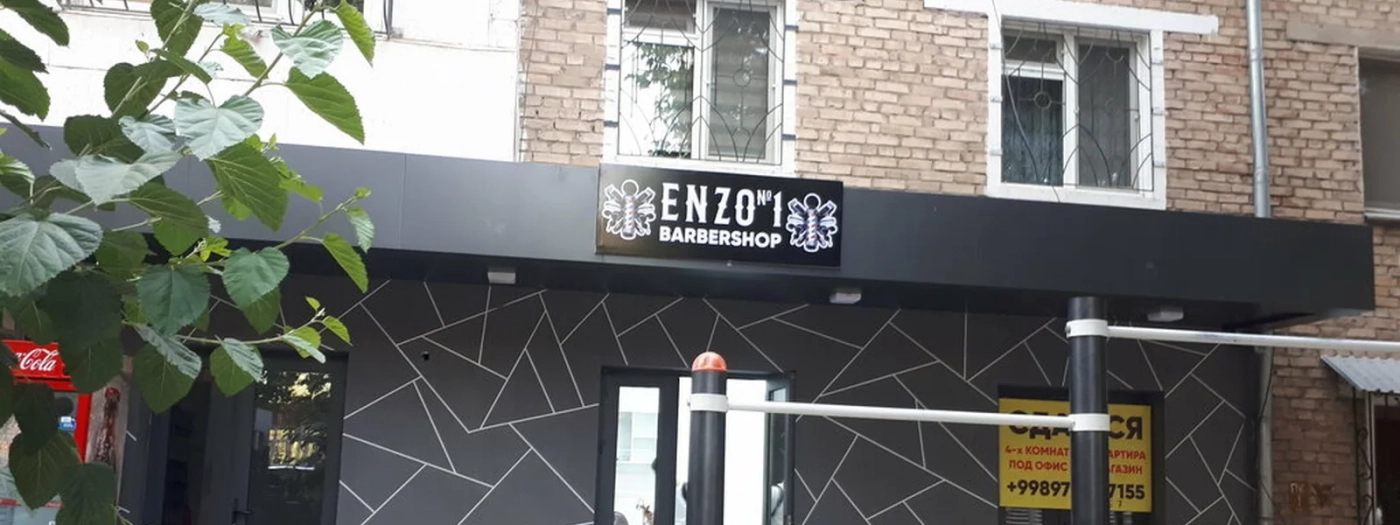 Enzo № 1