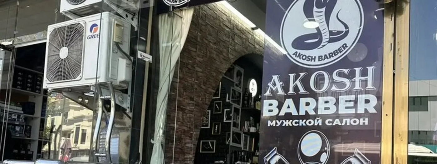 Akosh Barber