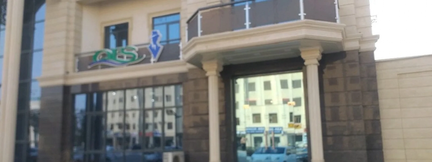 Qes