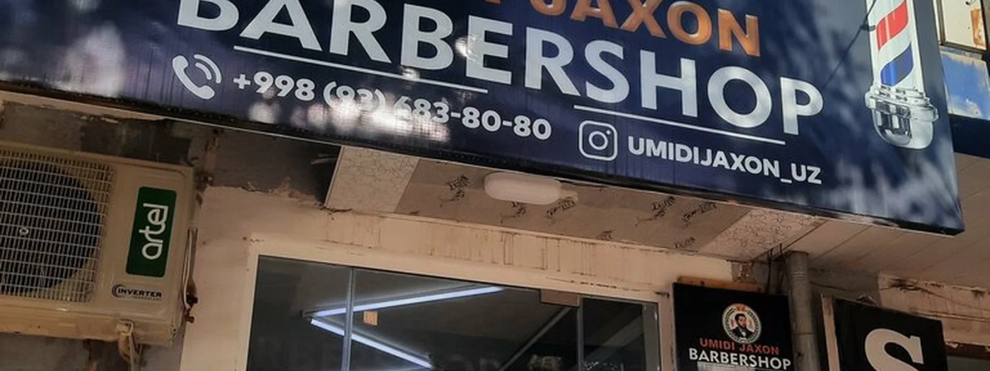 Umidijaxon