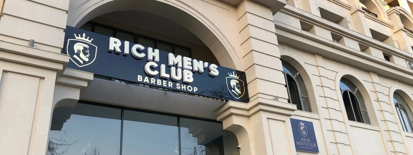 Rich men's club