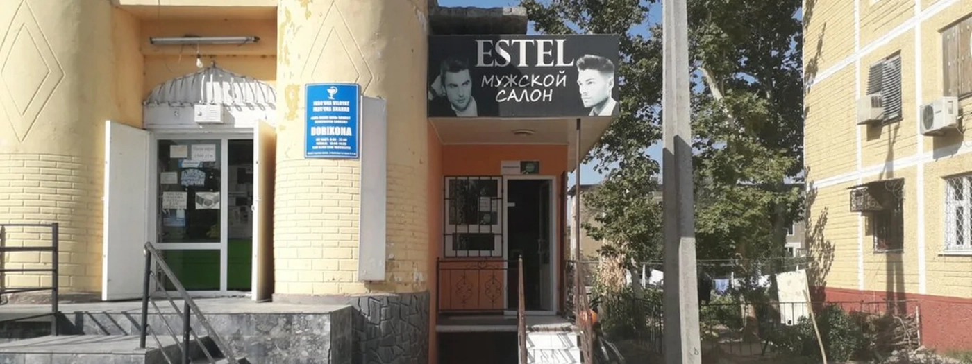 Estel