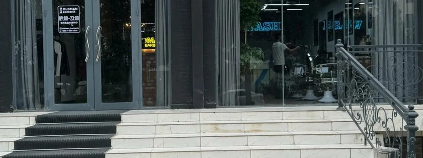 Oldman Barberia