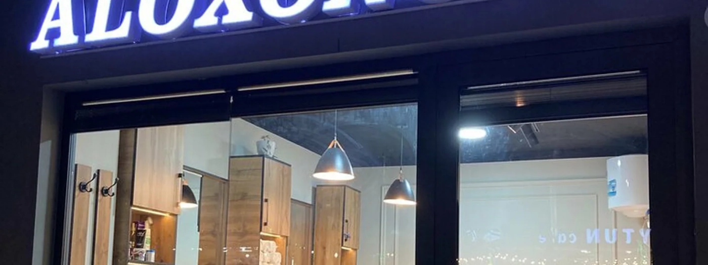 Aloxonov’s