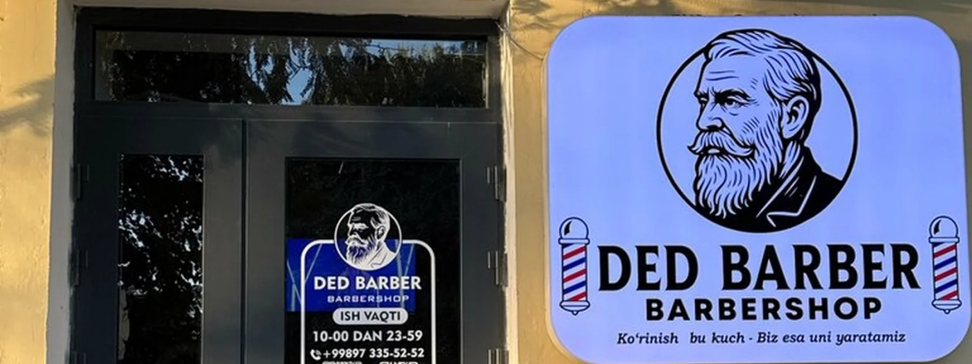 DeD