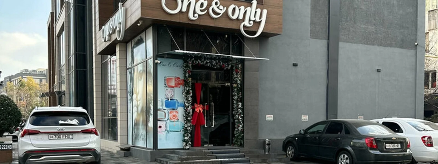 One&Only