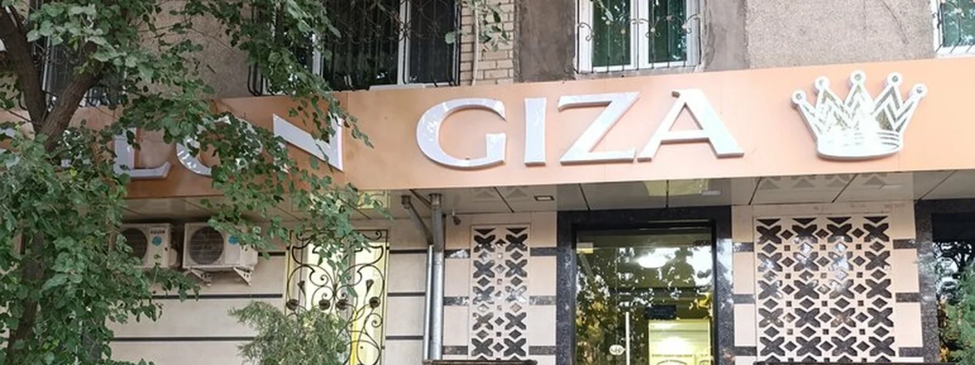 Giza
