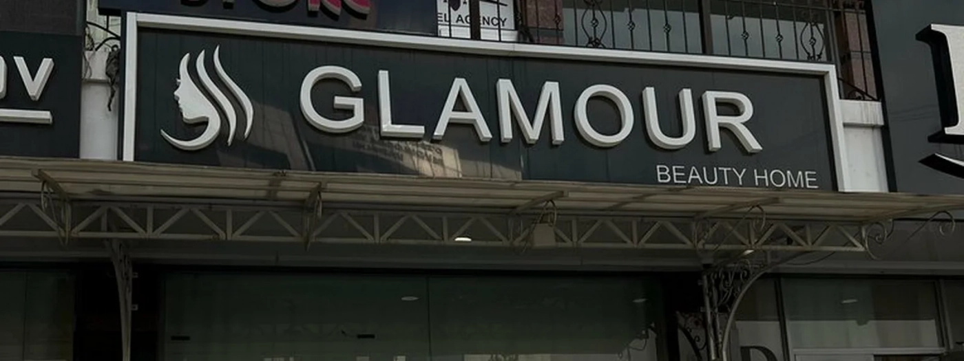 Glamour
