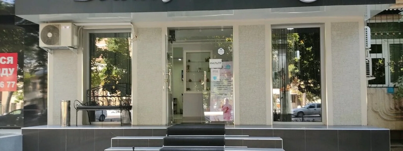 Beauty Zone B