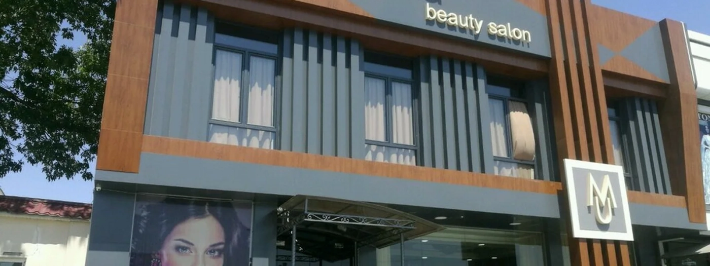 Mubina beauty salon