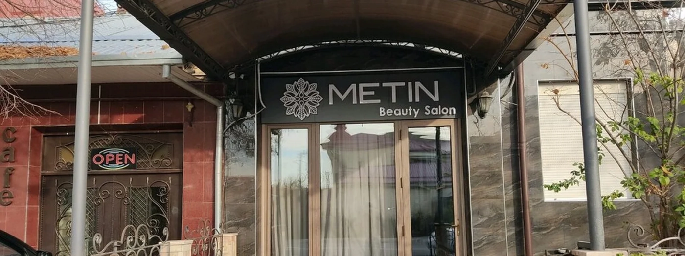 Metin