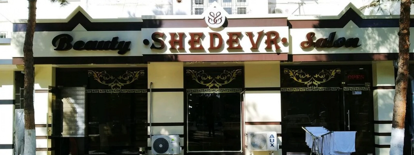 Shedevr