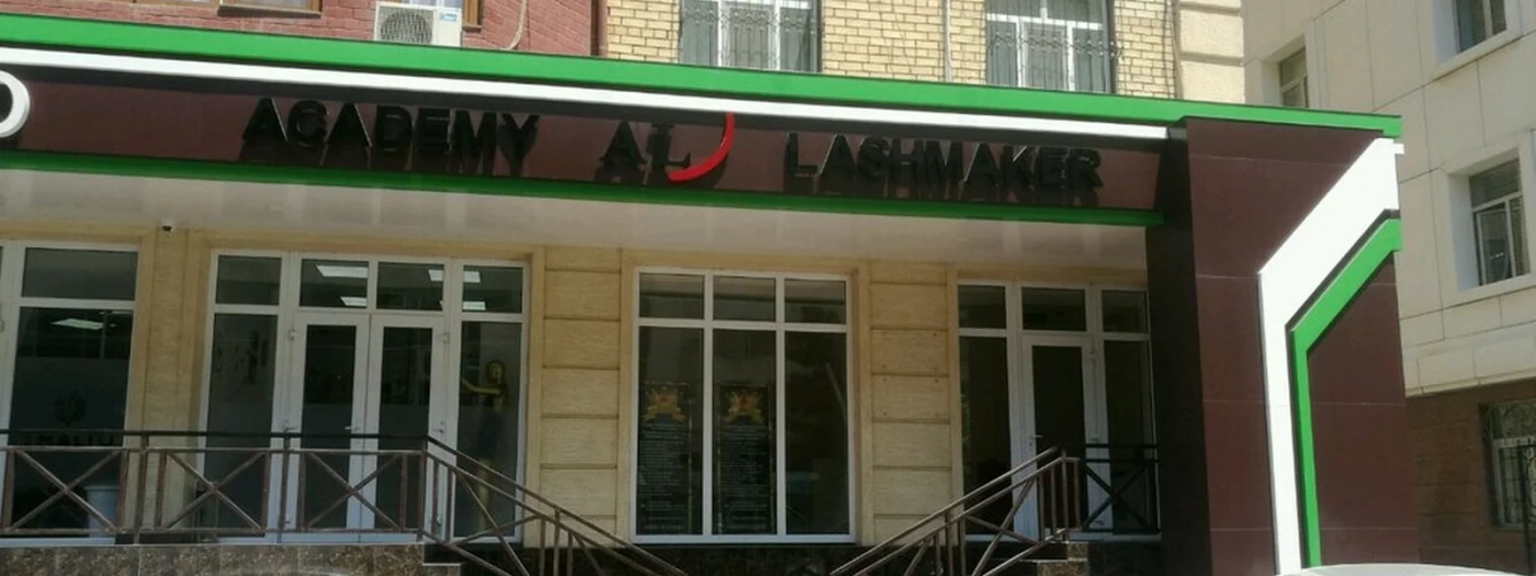 Lashmaker Academy