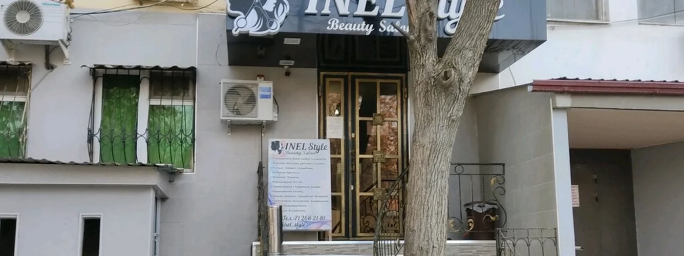 Inel Style