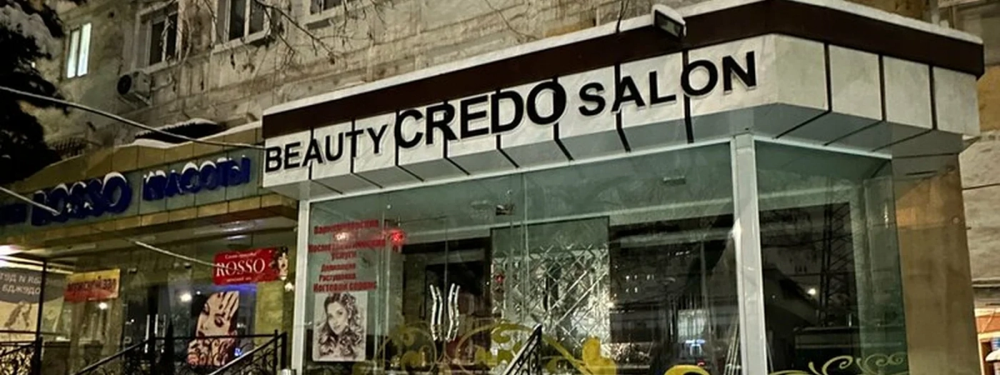 Credo