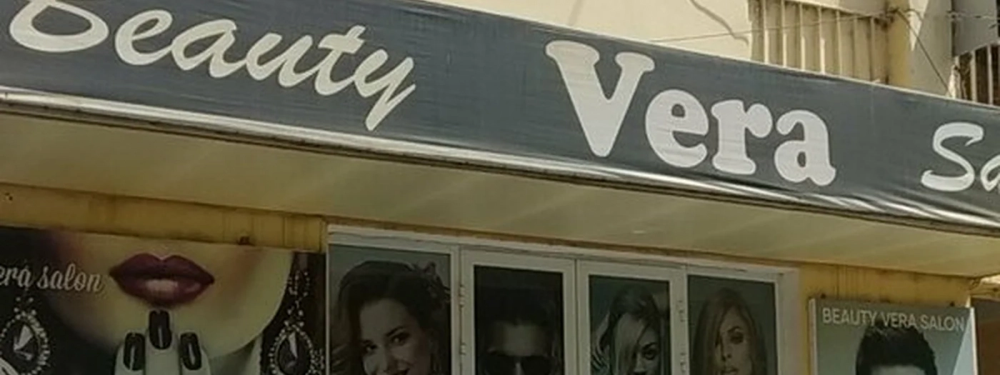 Vera