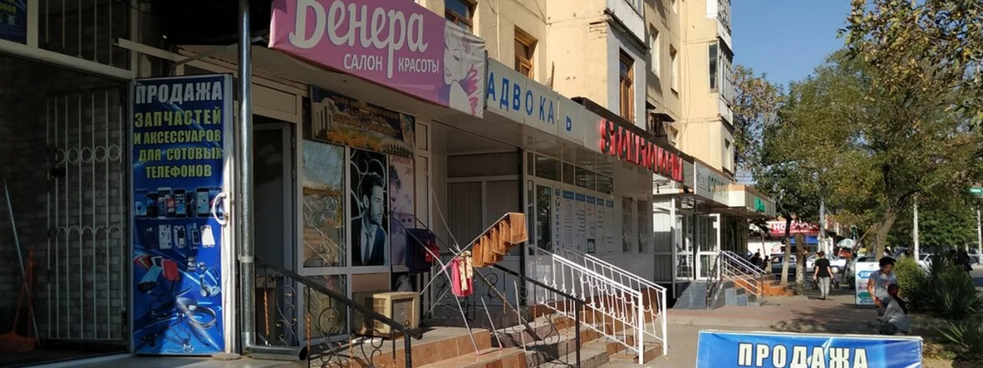Venera